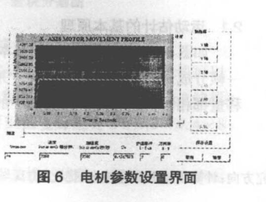 丝瓜视频黄片免费